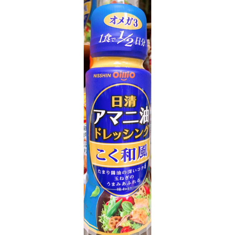 【亞菈小舖】日本零食 日清 沙拉醬和風 160g【優】
