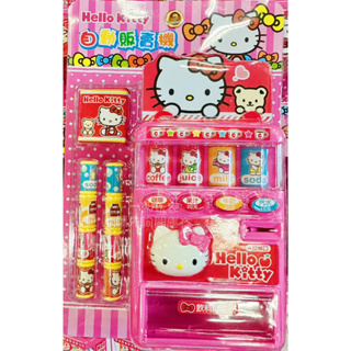 KT自動販賣機 Kitty 自動販賣機 Hello Kitty 自動販賣機 凱蒂貓 自動販賣機 Kitty 飲料販賣機