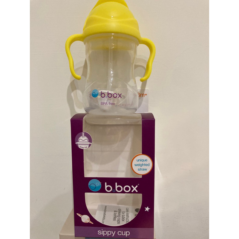 二手 澳洲《b.box》 二代 防漏吸管學習水杯 Bbox學習水杯  檸檬黃+全新揹帶