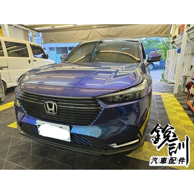 銳訓汽車配件精品-板橋店 Honda HRV 安裝 氣霸網 防石網 防護鋁網 防蟲網 大鋁網 散熱網 水箱罩 藍色