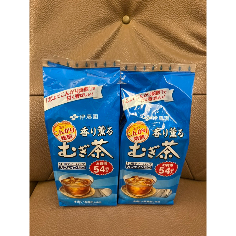 ITOEN伊藤園麥茶包一組7.5g*54包*2袋    275元--可超商取貨付款