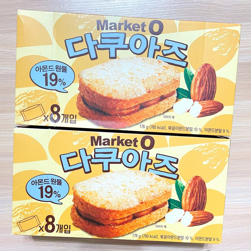 現貨‼️韓國 Market O超人氣商品 達克瓦茲杏仁夾心餅乾 布朗尼蛋糕