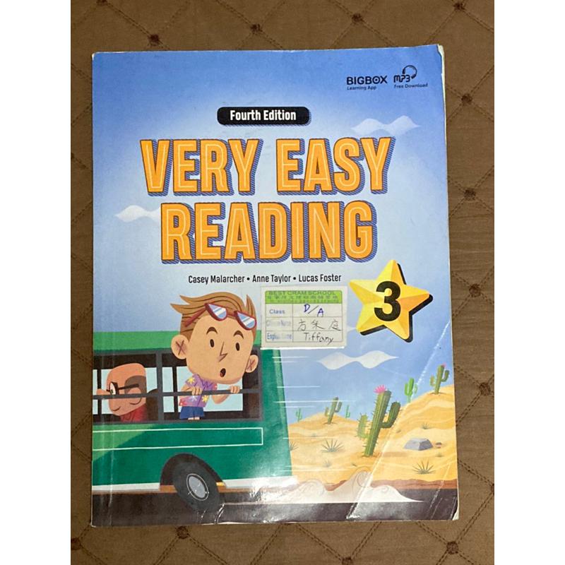 芝麻街英文教材very  easy reading3