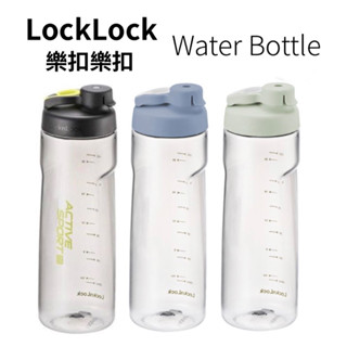 樂扣樂扣 Tritan 簡約好握水壺 730ml /550ml 莫蘭迪藍 莫蘭迪綠 運動黑