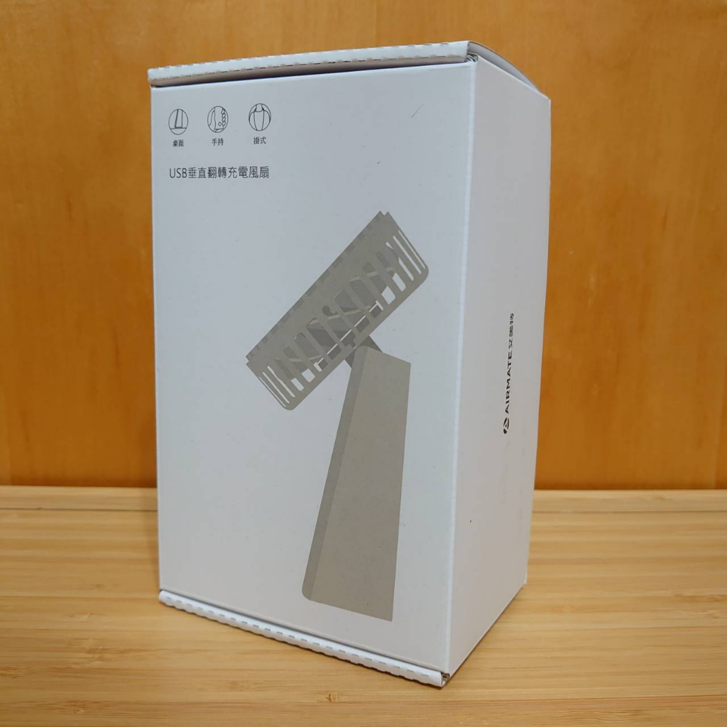 [全新] AIRMATE 艾美特 USB 垂直翻轉充電風扇 U901 (甜心粉 / 桌面.手持.掛式)