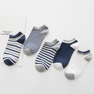 [COZY deer] 無印 日系 良品 男款 短襪 春夏 條紋 簡約透氣 塑腳 船襪 隱形襪 襪子