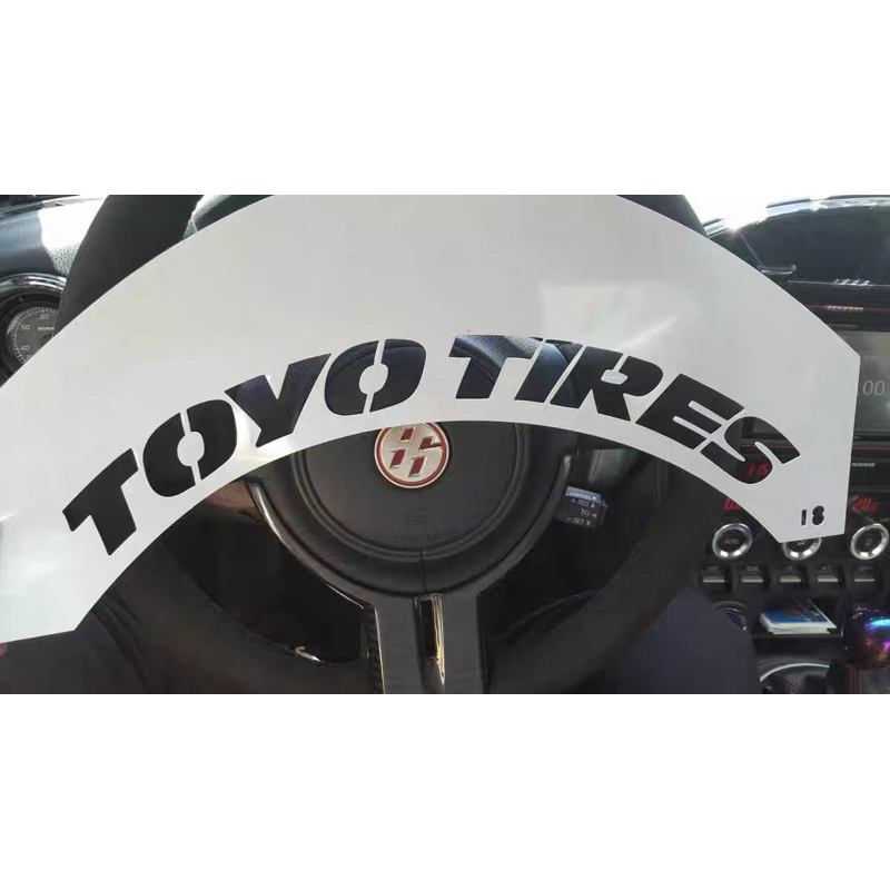 （現貨）TOYO TIRES 輪胎字噴板 18寸 非輪胎貼字