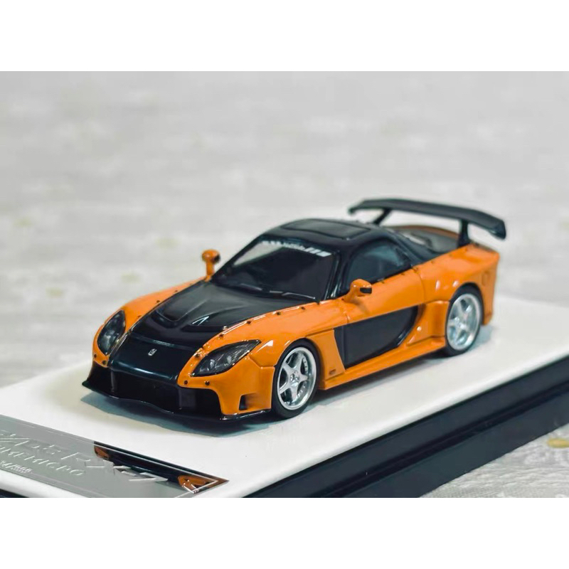 1:64 veilside RX7韓哥車模（預購）