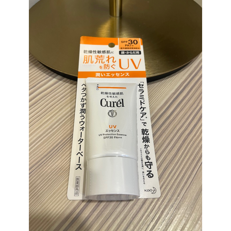 Curel 珂潤 潤浸保濕清透水感防曬乳 臉·身體用 UV Protection Essence