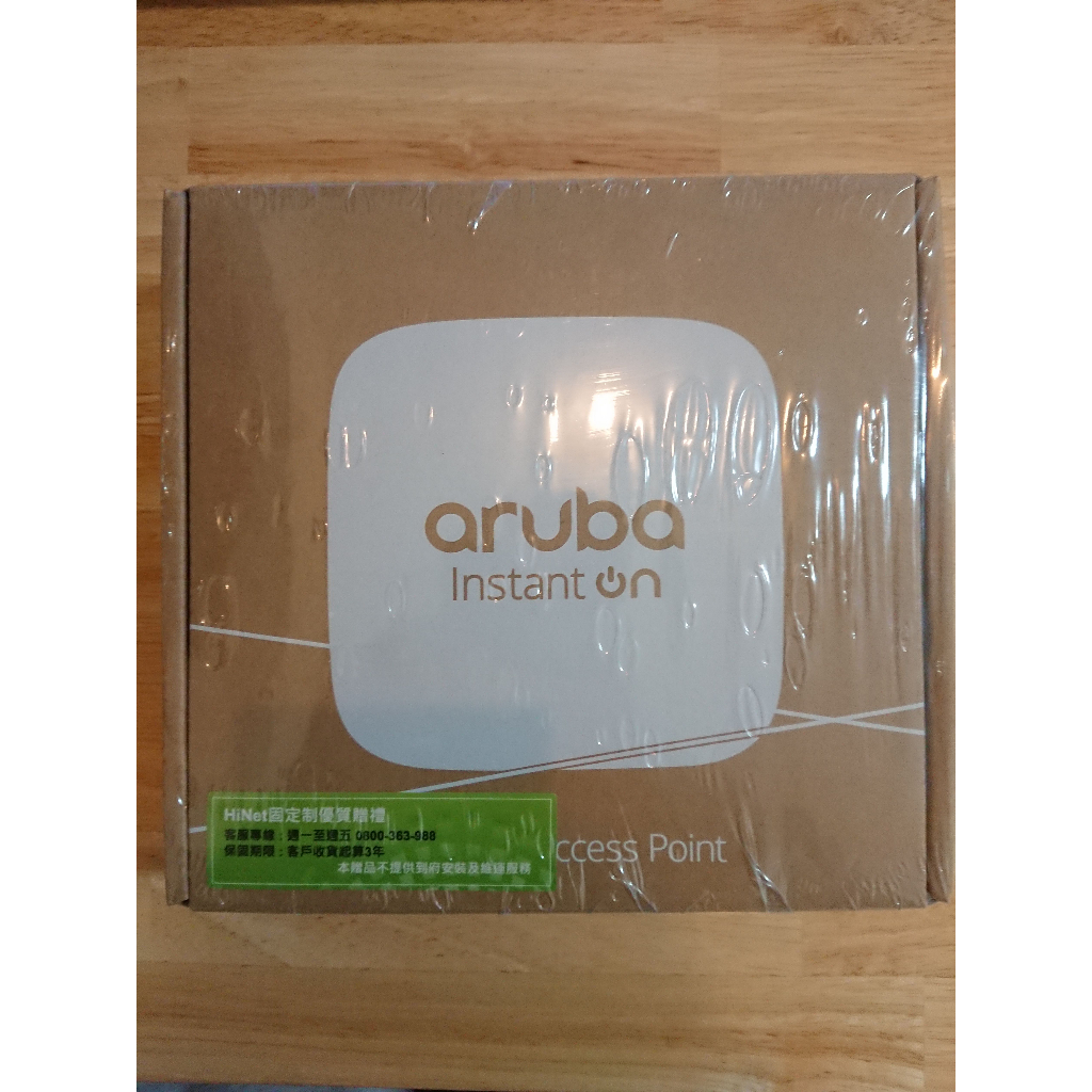 Aruba Instant On AP12 無線基地台 (附變壓器)