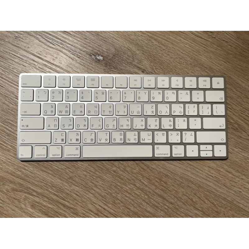 APPLE Magic Keyboard A1644 原廠蘋果中文巧控鍵盤 wireless 無線藍芽鍵盤-白
