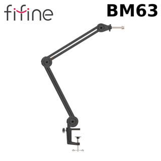 fifine BM63 麥克風 架 懸臂架 桌面架 電容麥 動圈麥 可旋轉