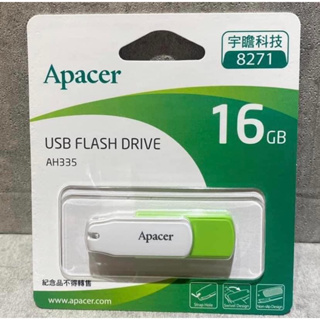 Apacer宇瞻16G隨身碟 USB迷你隨身碟