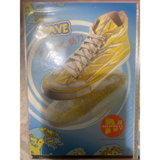 CoolCARD MERRELL 2張組