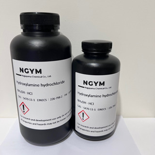 【永山化工】鹽酸羥胺 日本試藥 Hydroxylamine hydrochloride 25g 100g