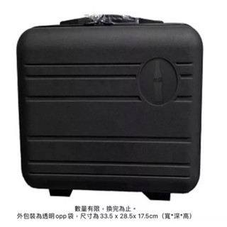 全新未拆封 可口可樂 手提行李箱 黑