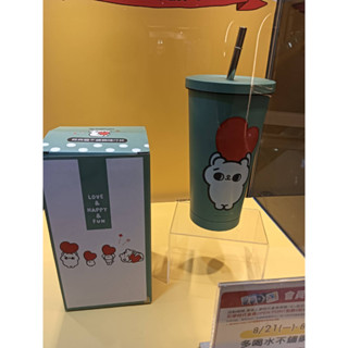 *COIN BABY*全新 夢時代 爽爽貓 多喝水 不鏽鋼吸管杯 隨行杯