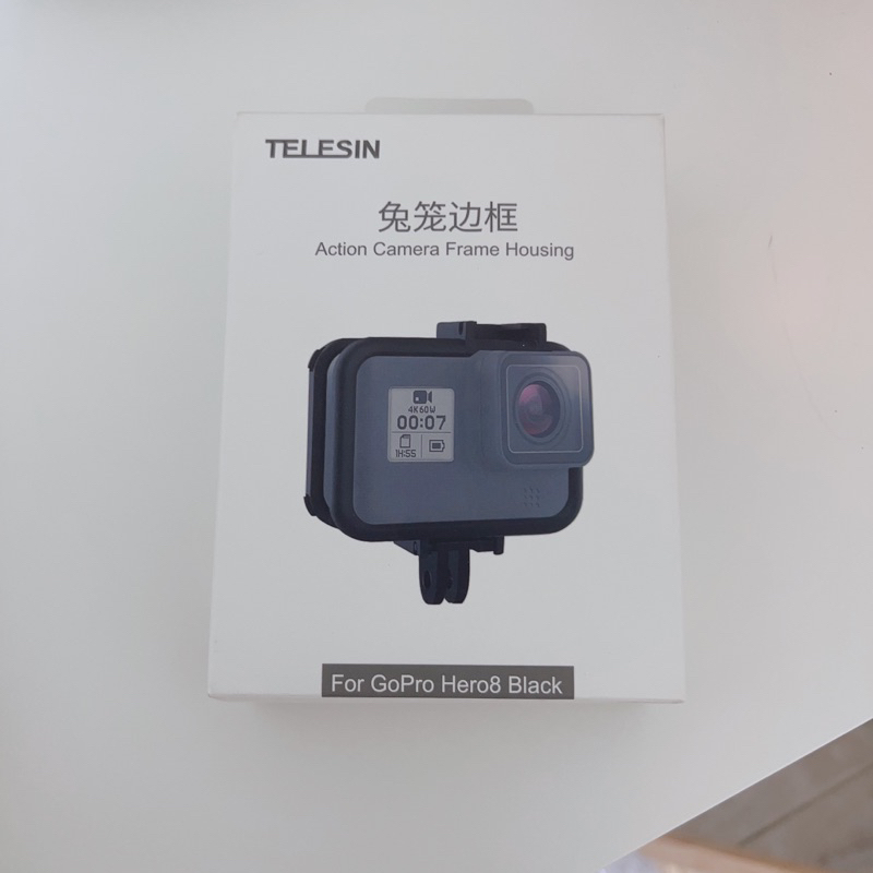 Telesin泰迅 Gopro8兔籠邊框gopro配件