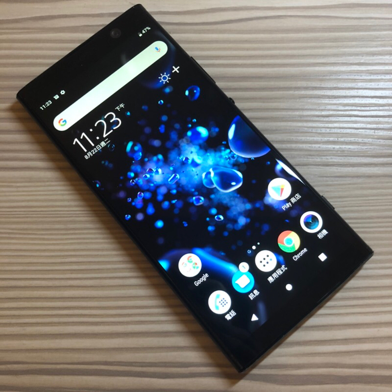 Sony Xperia XA2 Plus 6g/64g 二手手機 備用機