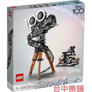 [台中可自取] ⭕台中樂鋪⭕ 樂高 LEGO 43230 迪士尼 經典 復古 攝影機 致敬 華特 迪士尼