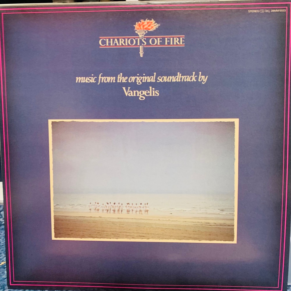 黑膠唱片 電影原聲帶 配樂 火戰車 Chariots of Fire Vangelis 1981奧斯卡最佳影片 英國