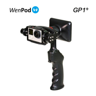 Wenpod 穩拍 GP1+ GoPro專用 360度手持穩定器 HERO4 前適用