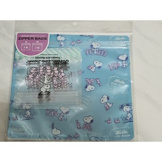全新 三麗鷗 美樂蒂 史努比 大耳狗 ZIPPER BAGS 檔案夾 資料夾 名片夾