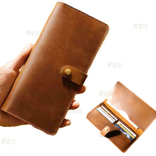 瘋馬皮長夾 多卡位長夾 真皮長夾 長款錢包 卡片夾 卡包 鈔票夾 頭層牛皮 扣式皮夾 扣式錢包