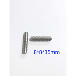 機車排氣管螺絲 雙頭牙螺絲 缸頭螺絲 白鐵 排氣管雙頭牙 8mm 勁戰 GTR BWS JETS DRG SMAX 雷霆