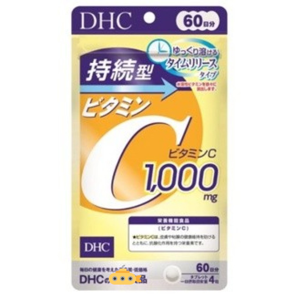 👨‍🏫*現貨*日本代購 DHC 持續型維他命C 30日份 60日 維他命C