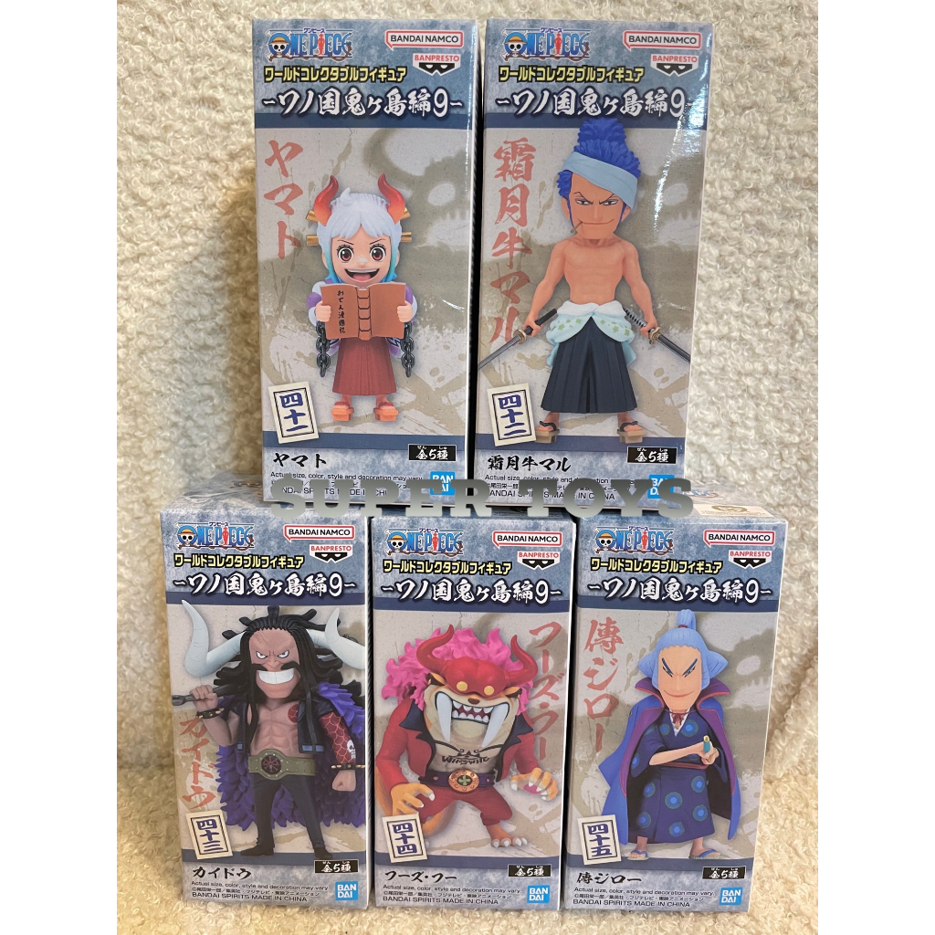 《$uper Toys》全新現貨 單售 景品 航海王 海賊王 WCF 和之國 鬼島篇 P9 鬼島篇9 大和 凱多 公仔