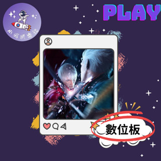 👽【小飛俠數位電玩】👽Switch(NS)惡魔獵人3🔱 永久認證版/永久隨身版