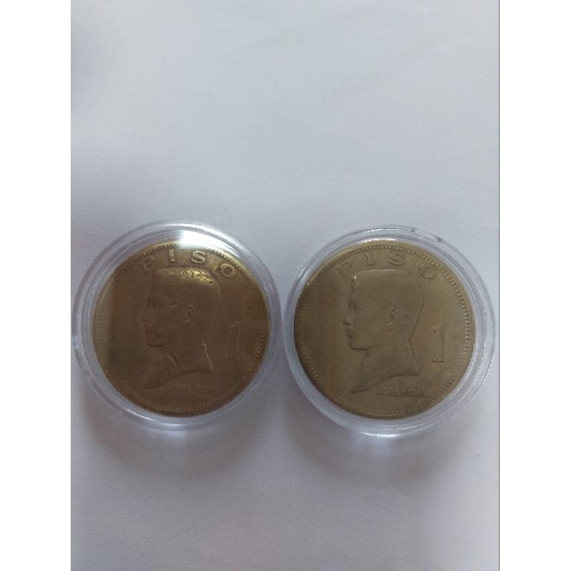 現貨實拍品項優美 菲律賓幣1972年2枚1組 1 PISO 硬幣一起賣古錢古幣收藏。（2）每個硬幣附贈小圓盒保護收藏。