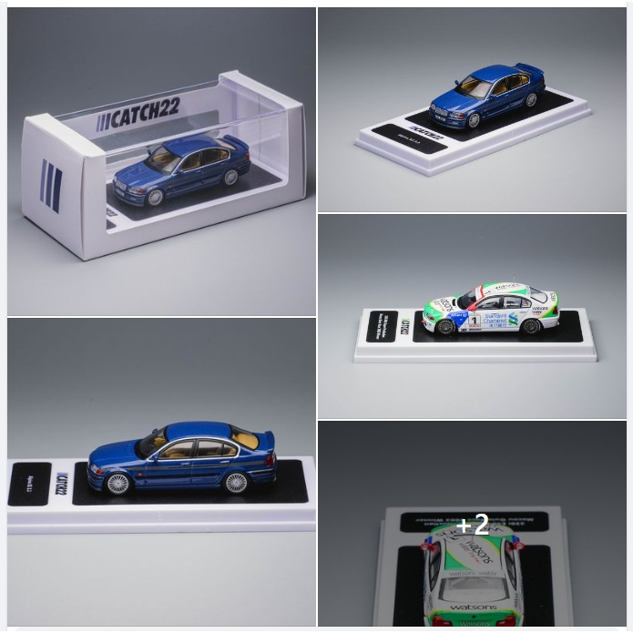 Catch-22 1/64 bmw 320i E46 Alpina B3  A款藍色$620  B款白色$710