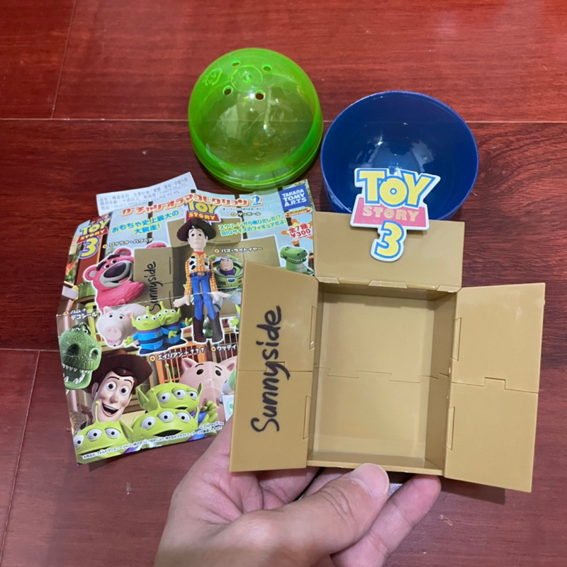 🪀扭蛋 轉蛋 玩具 Toystory3 玩具總動員3紙箱