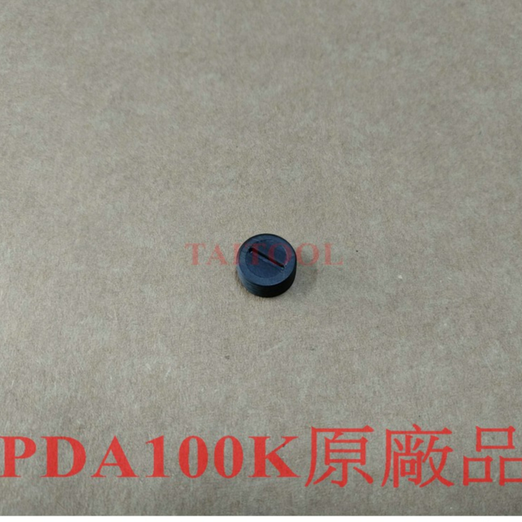 ~永銓工具~HITACHI日立4"砂輪機PDA100K 100K碳刷蓋(原裝品)#42# #I1-25