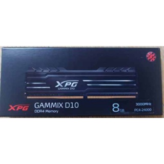 ADATA 威剛 XPG GAMMIX D10 DDR4 3000 8GB 超頻記憶體 黑色
