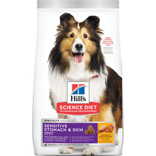 【饅頭貓寵物】希爾思 Hill's 1-6歲成犬 敏感胃腸與皮膚 雞肉配方 狗飼料 狗糧 1.81公斤(607592)