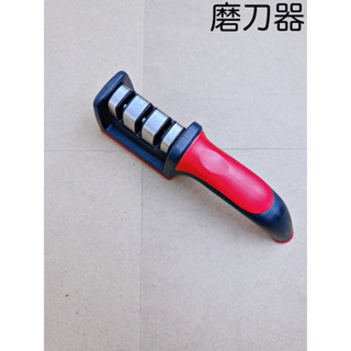 磨刀器 多功能磨刀器 手持磨刀器 廚房用具 磨刀專用 磨刀石 攜帶式磨刀器 磨刀神器 磨剪刀 磨菜刀 快速磨刀露營適用