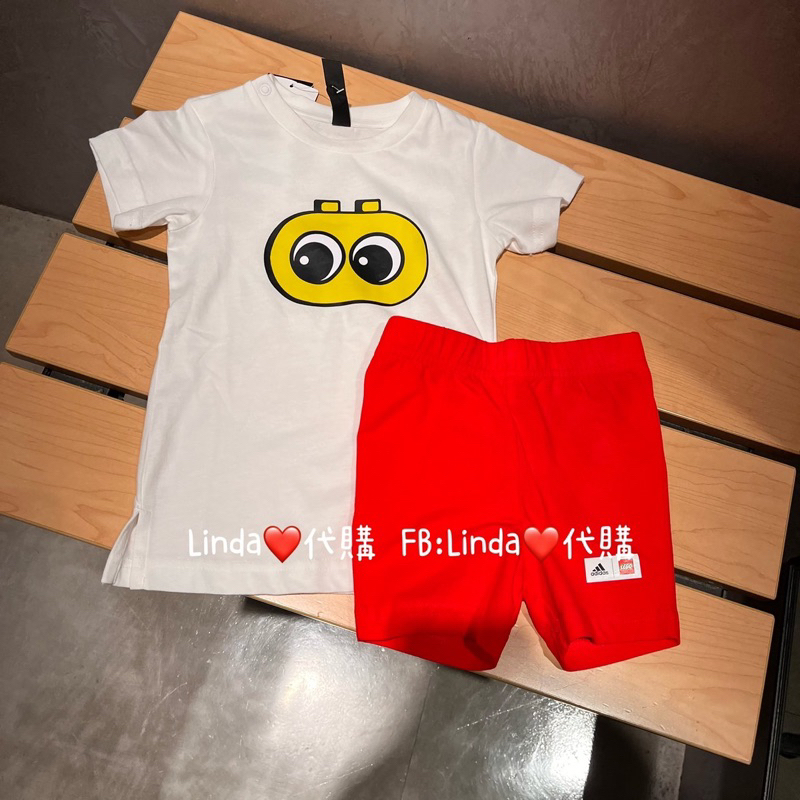 Linda❤️代購 Adidas LEGO DUPLO 樂高 小童 運動 套裝 男女童 童裝 GN6700 GN6701