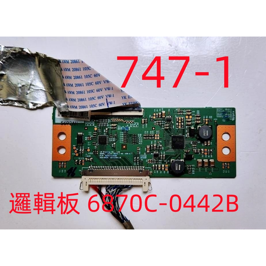 液晶電視 奇美 CHIMEI TL-32A600 邏輯板 6870C-0442B