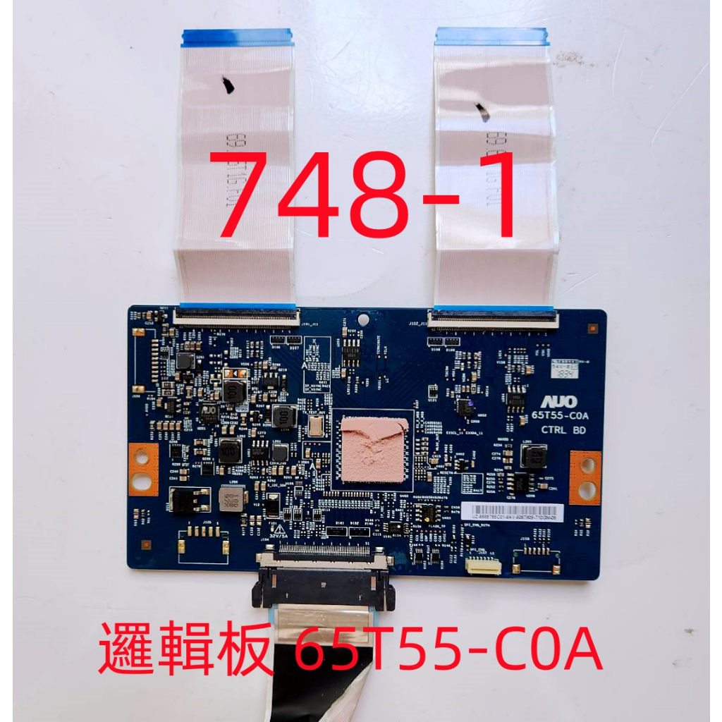 液晶電視 索尼 SONY KD-65X7500F 邏輯板 65T55-C0A