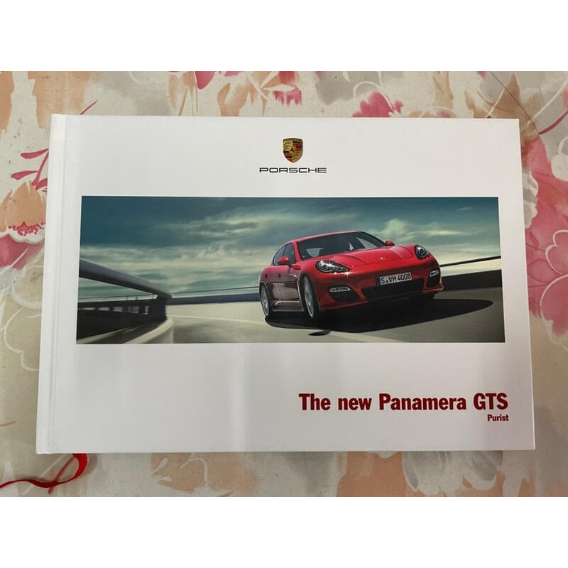 PORSCHE 保時捷原廠型錄 The new Panamera GTS 英文版