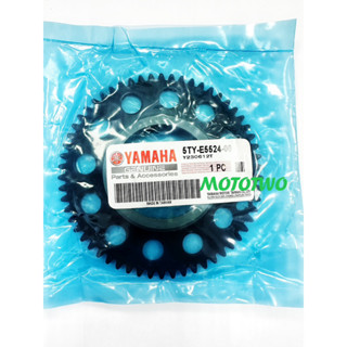 《MOTOTWO》YAMAHA山葉原廠 啟動輪 新勁戰 一代 二代 三代 啟動大齒輪 5TY-E5524-00