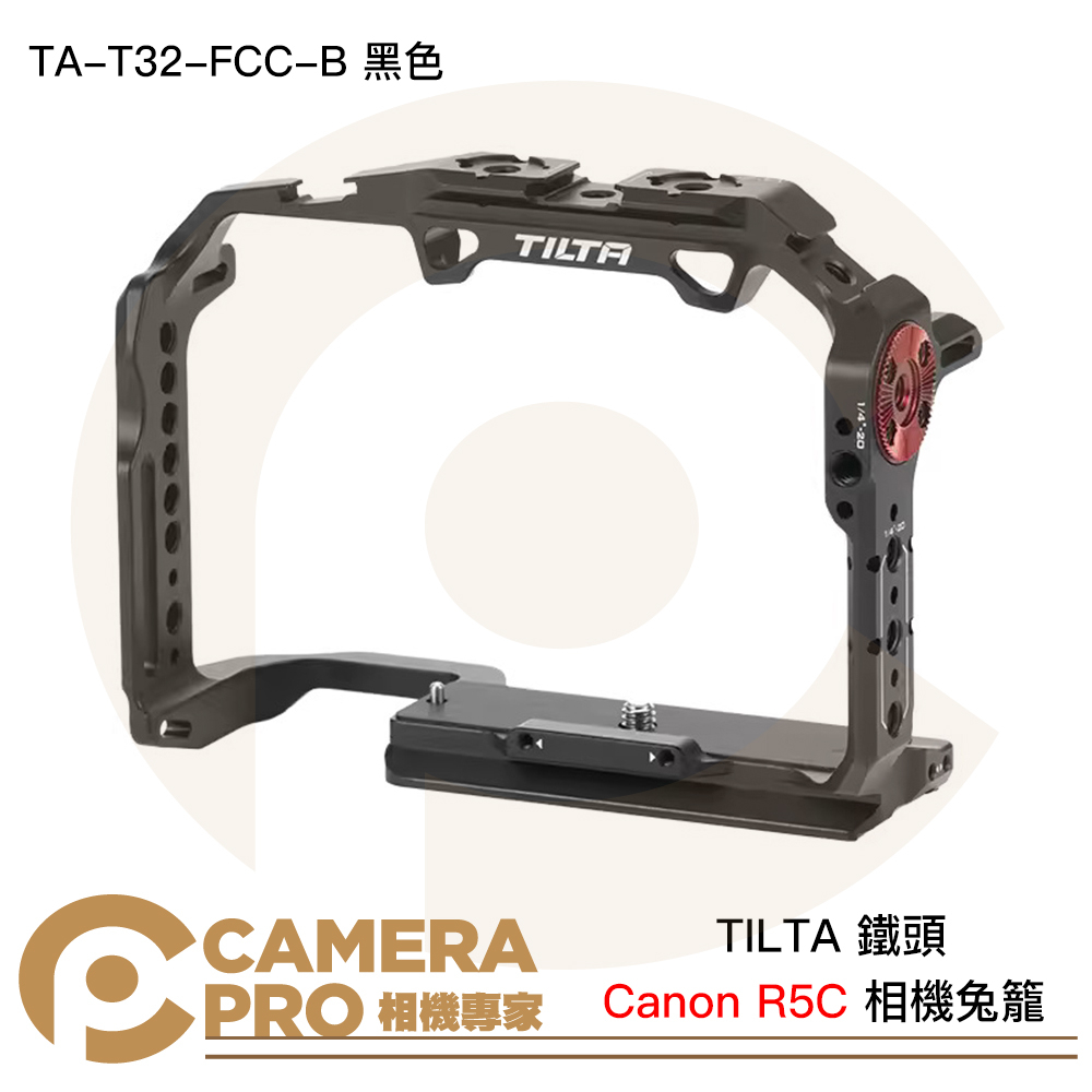 ◎相機專家◎ TILTA 鐵頭 TA-T32-FCC-B Canon R5 R6 R5C 相機兔籠 黑色 全籠 公司貨