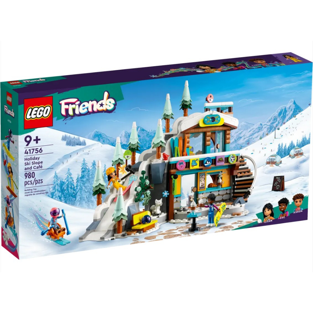LEGO 41756 假日滑雪場和咖啡廳FRIENDS好朋友 樂高公司貨 永和小人國玩具店0901