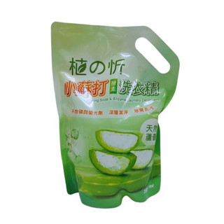 植の忻小蘇打酵素洗衣精1650ml【買一送一，共2包】