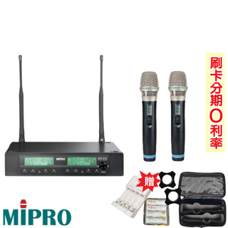 【MIPRO 嘉強】ACT-312 PLUS (MU-90音頭)手持2支無線麥克風組 全新公司貨
