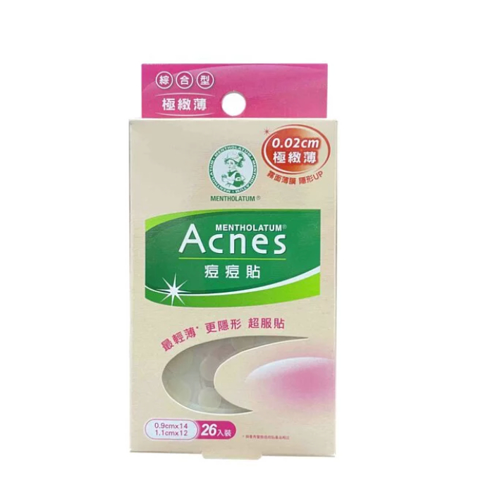 【曼秀雷敦】Acnes抗菌痘痘貼 (極緻薄綜合型)26入/盒