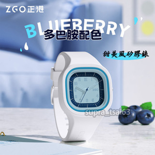 🔥ZGO正港馬卡龍糖果色手錶🔥 學生手錶 兒童手錶 小朋友手錶 小眾少女時尚初高中生ins風石英手錶 多巴胺配色小孩手錶
